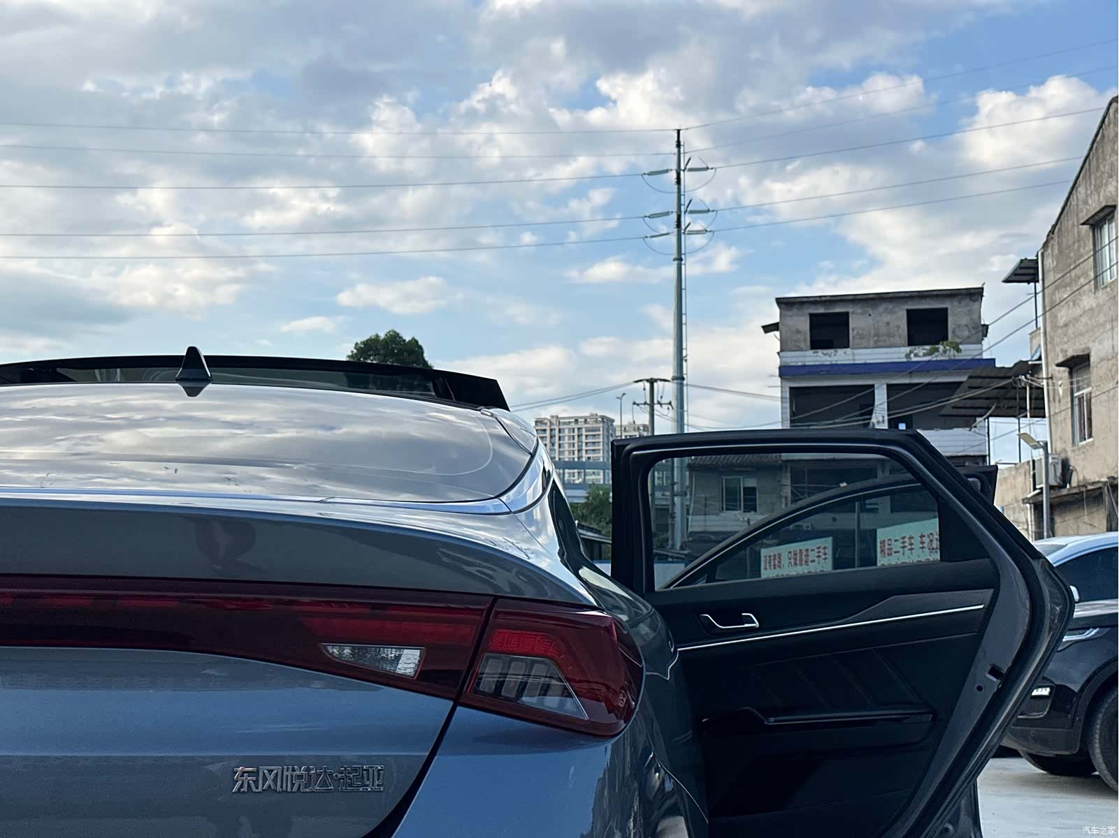 Kia K5, 2022 19
