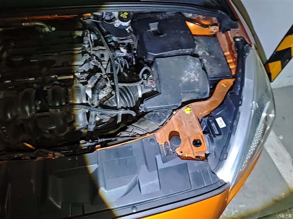 Ford Focus, 2016 21