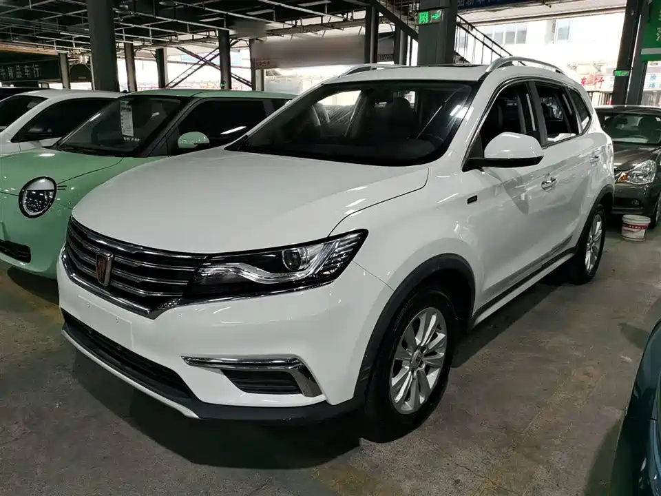 Roewe RX5