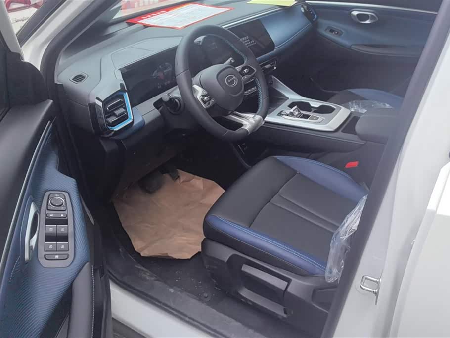 Trumpchi Trumpchi GS3