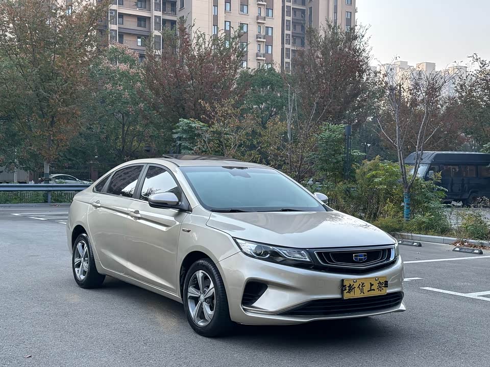 Geely Emgrand GL