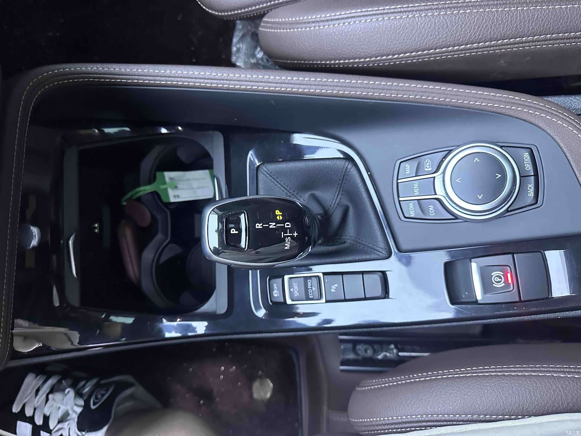 BMW X1, 2023 15