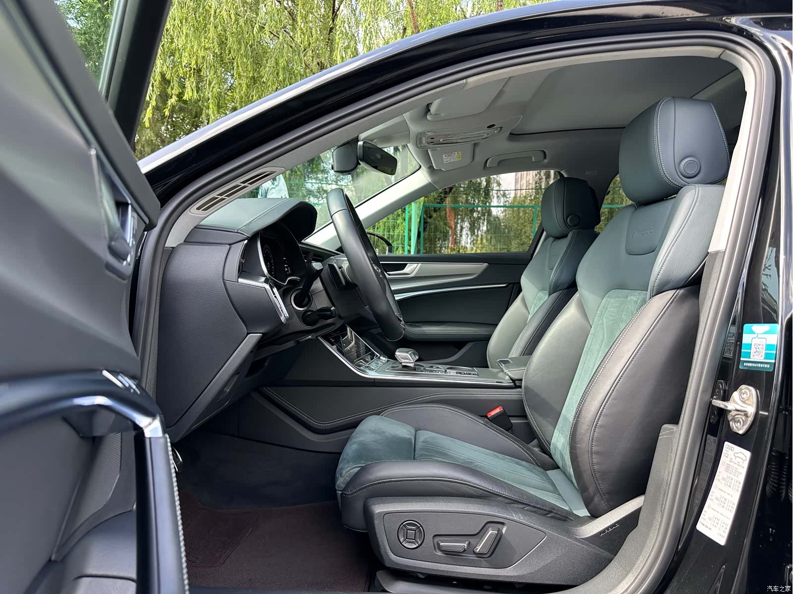 Audi A6, 2021 7