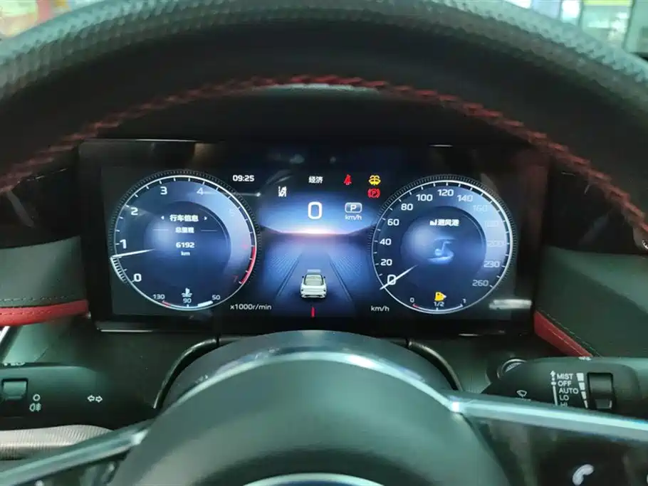 Hongqi H6 Hongqi H6