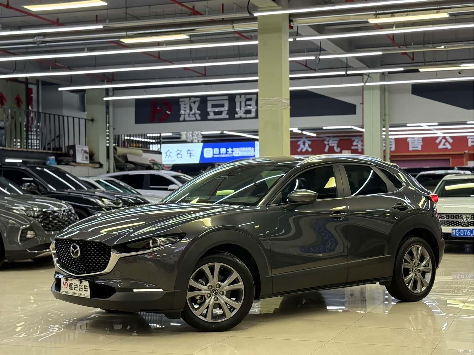 Mazda CX-30, 2024 1