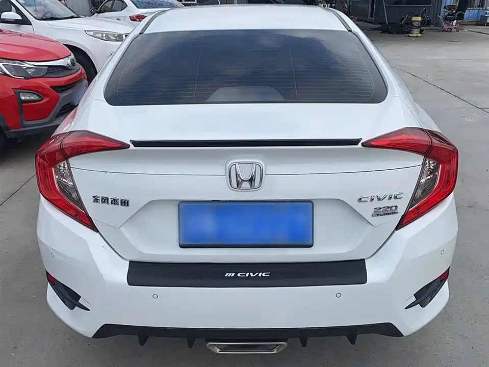 Honda Civic Honda Civic