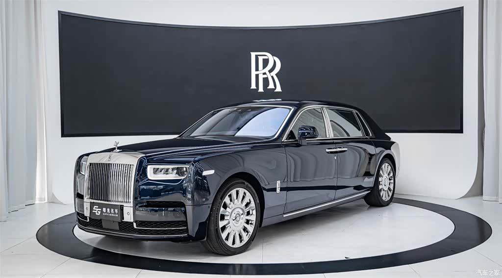 Rolls-Royce Phantom