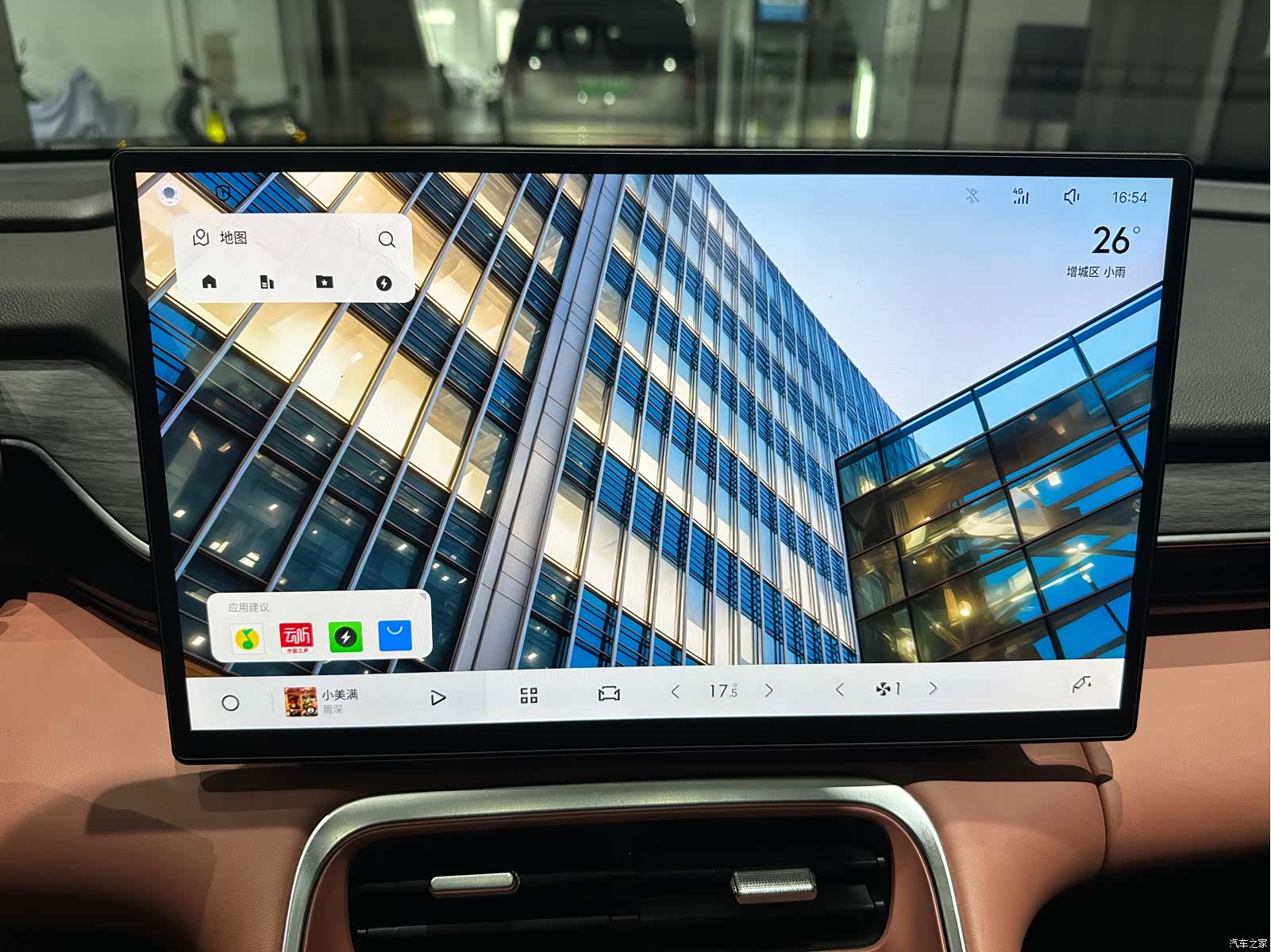 Geely Galaxy L6, 2025 13