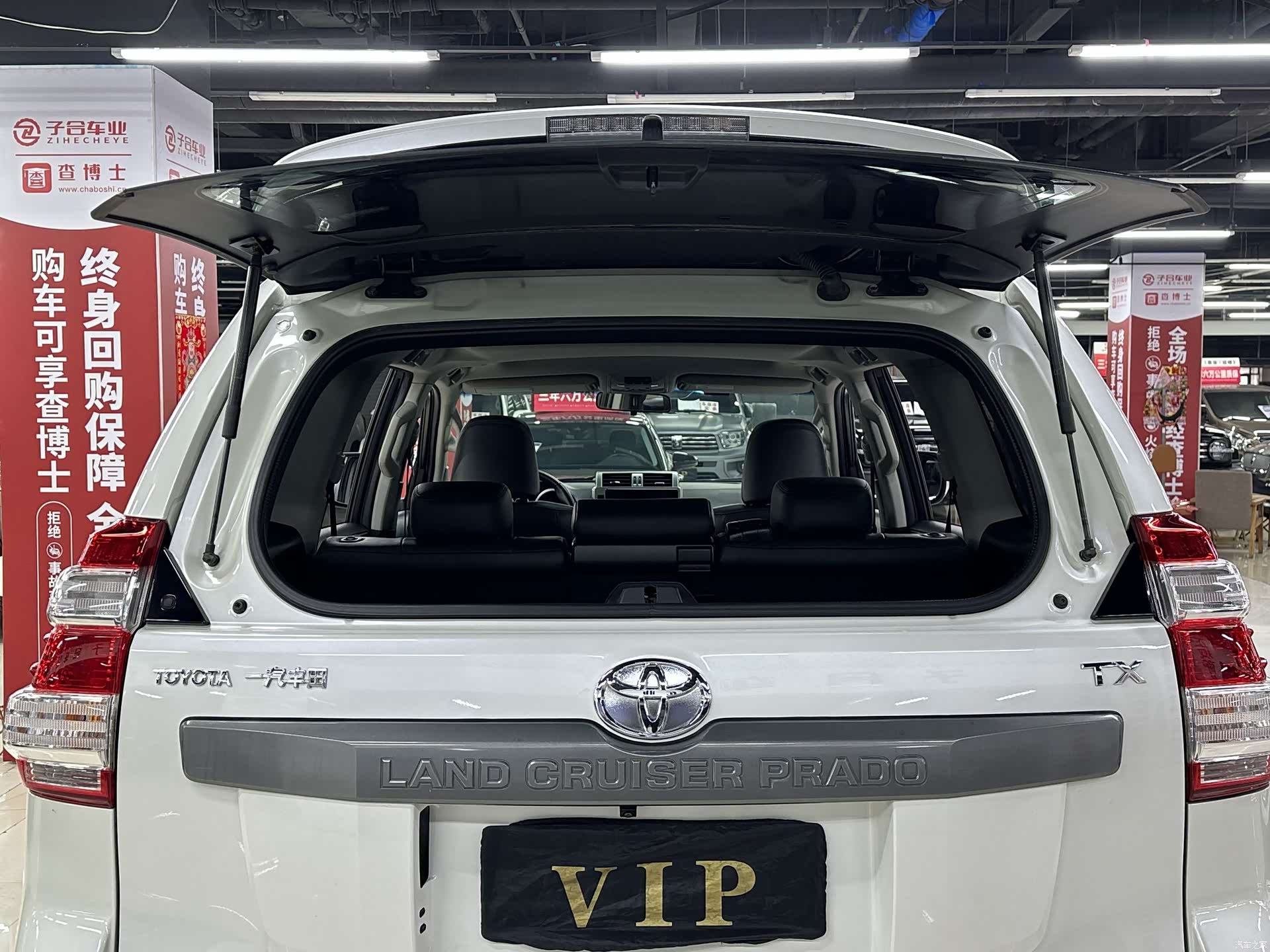 Toyota Prado, 2017 18