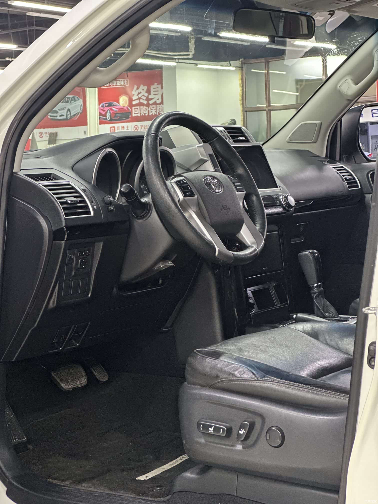 Toyota Prado, 2017 32