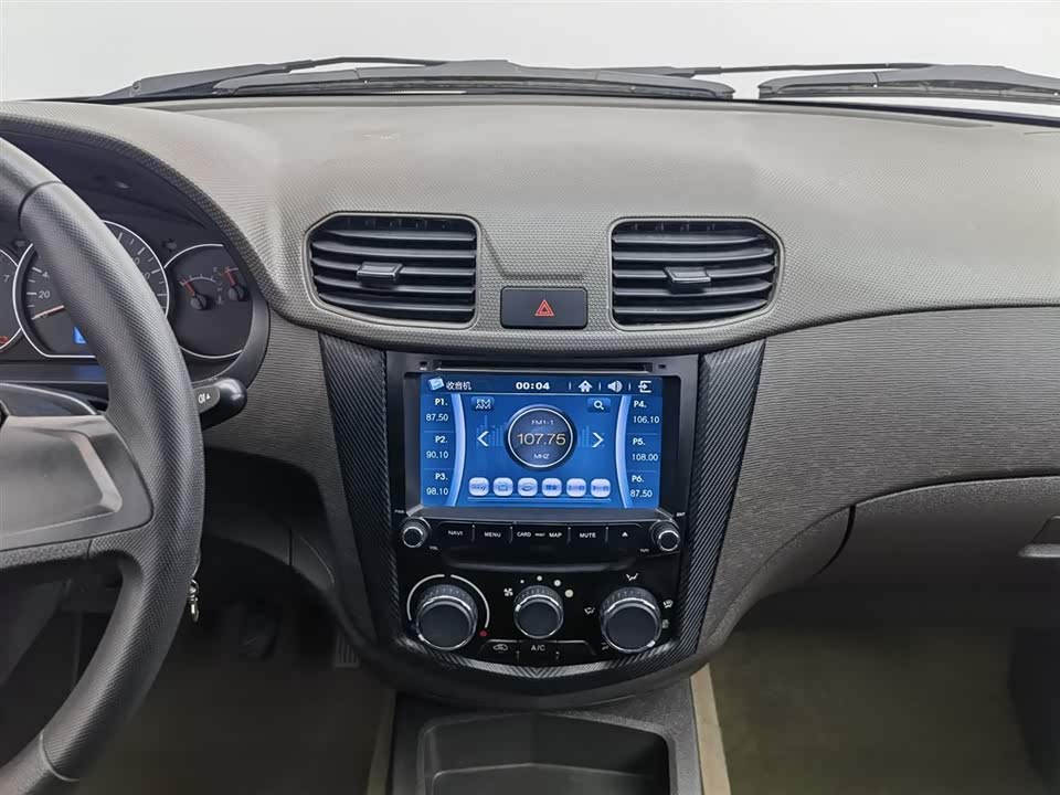 Wuling Wuling Hongguang