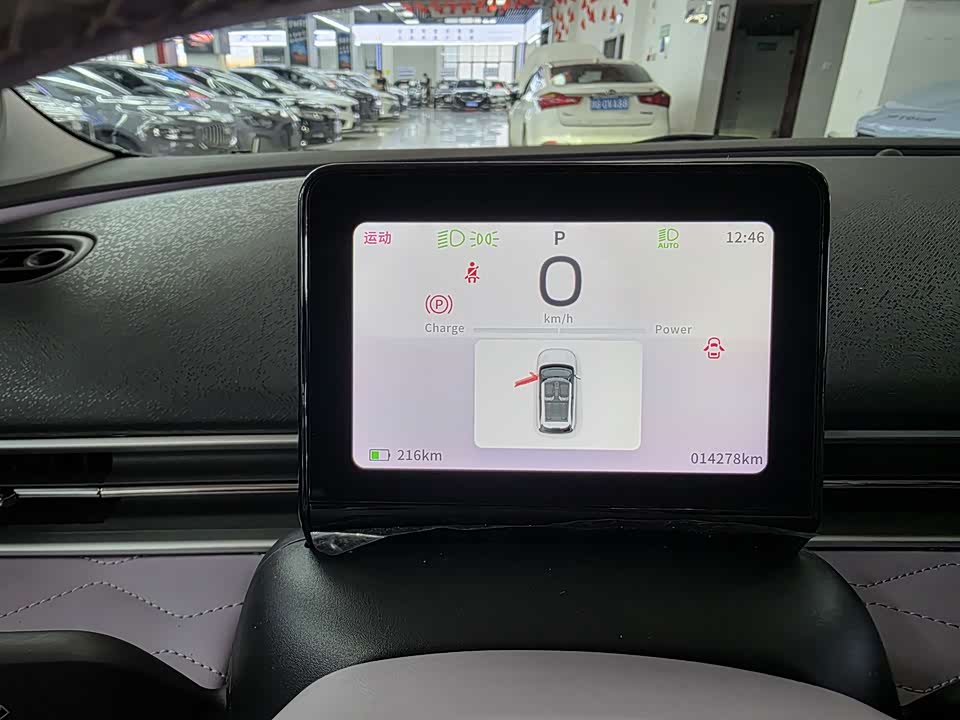 Dongfeng Nammi Nano 01