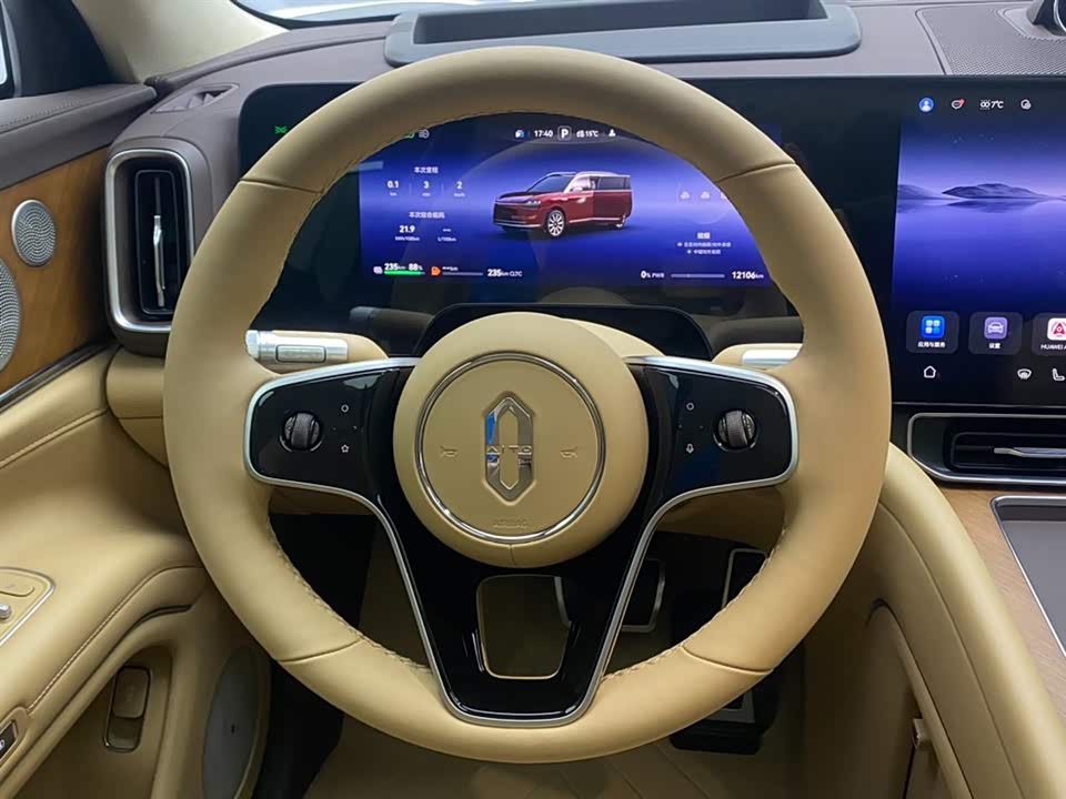 AITO Ask the world M9