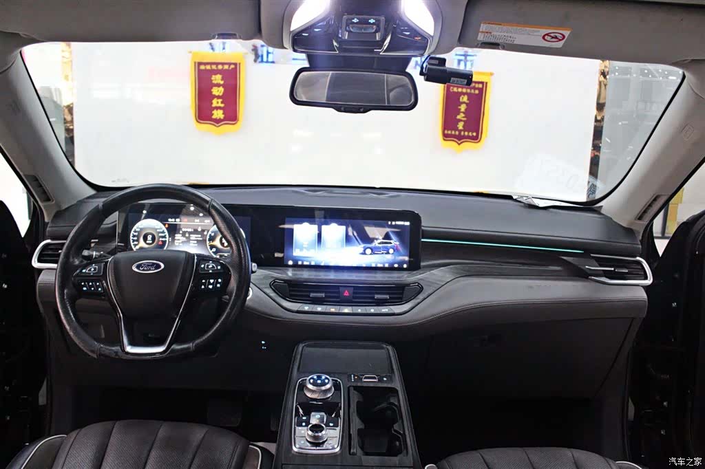 Ford Equator, 2023 11