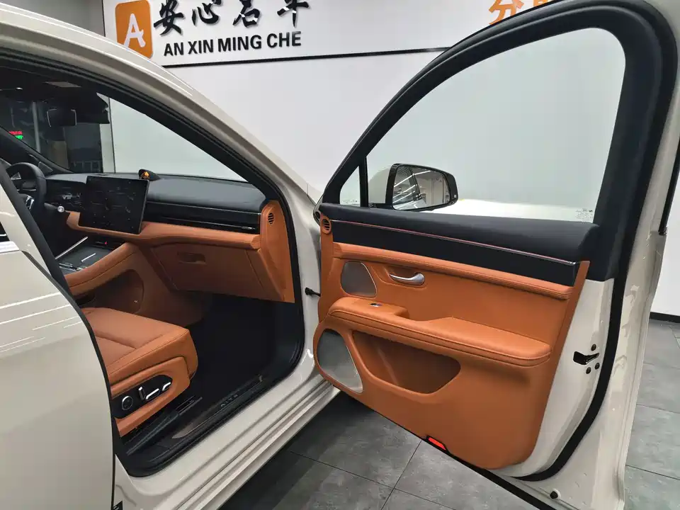 AITO Ask the world M5