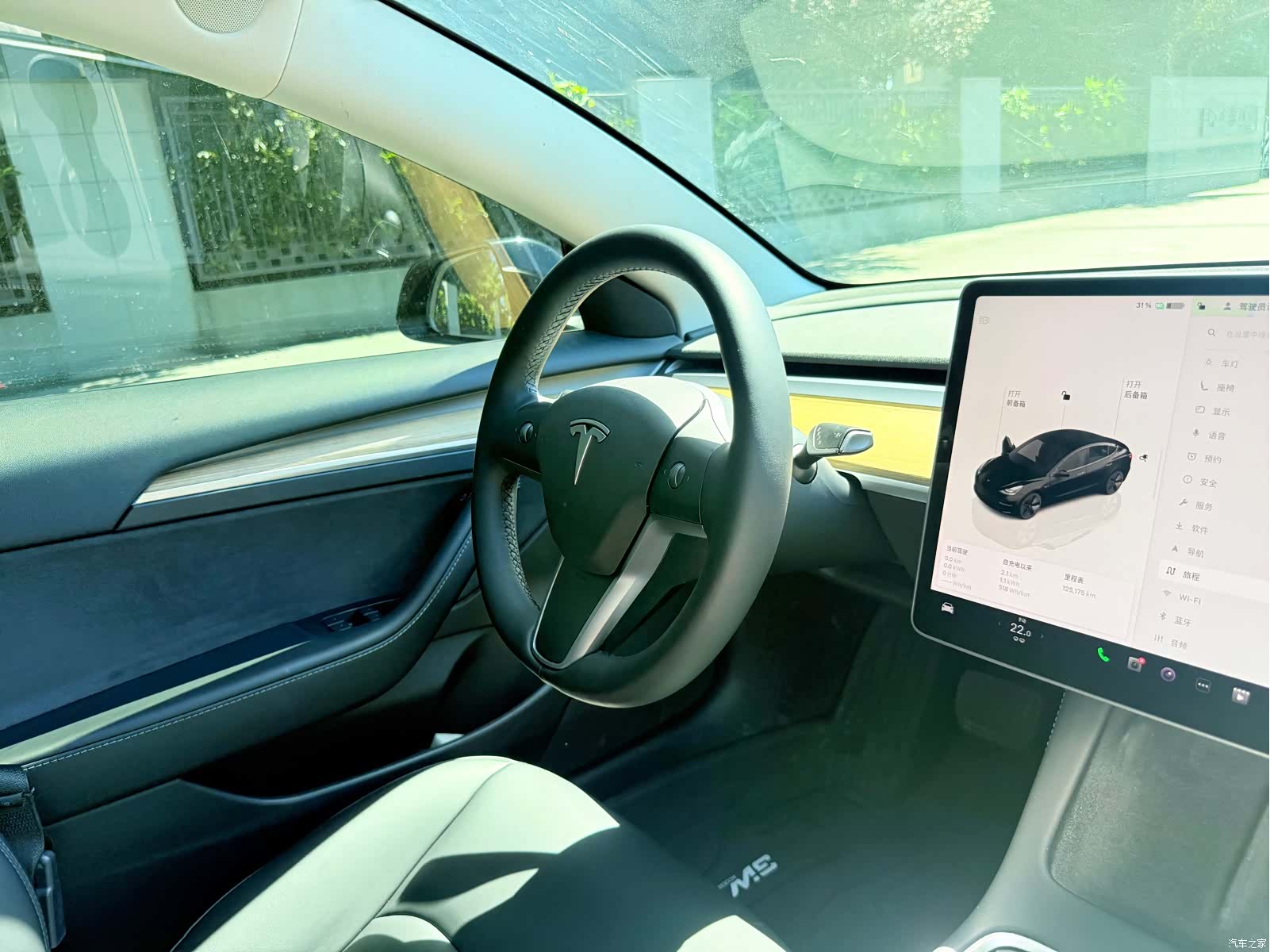 Tesla Model 3, 2022 7
