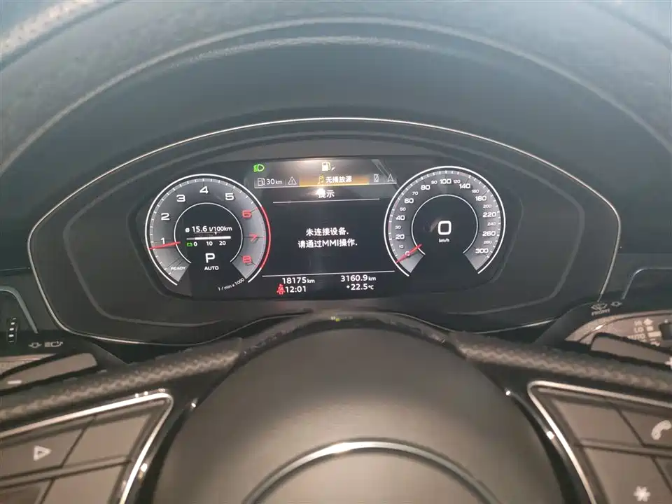 Audi A4L Audi A4L