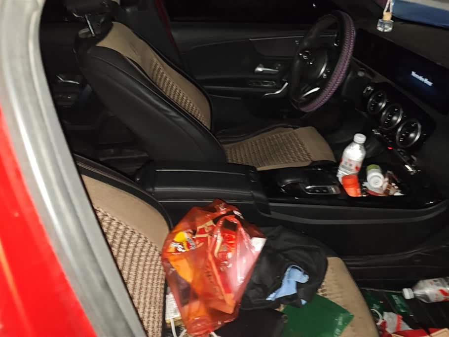 Mercedes-Benz Class A