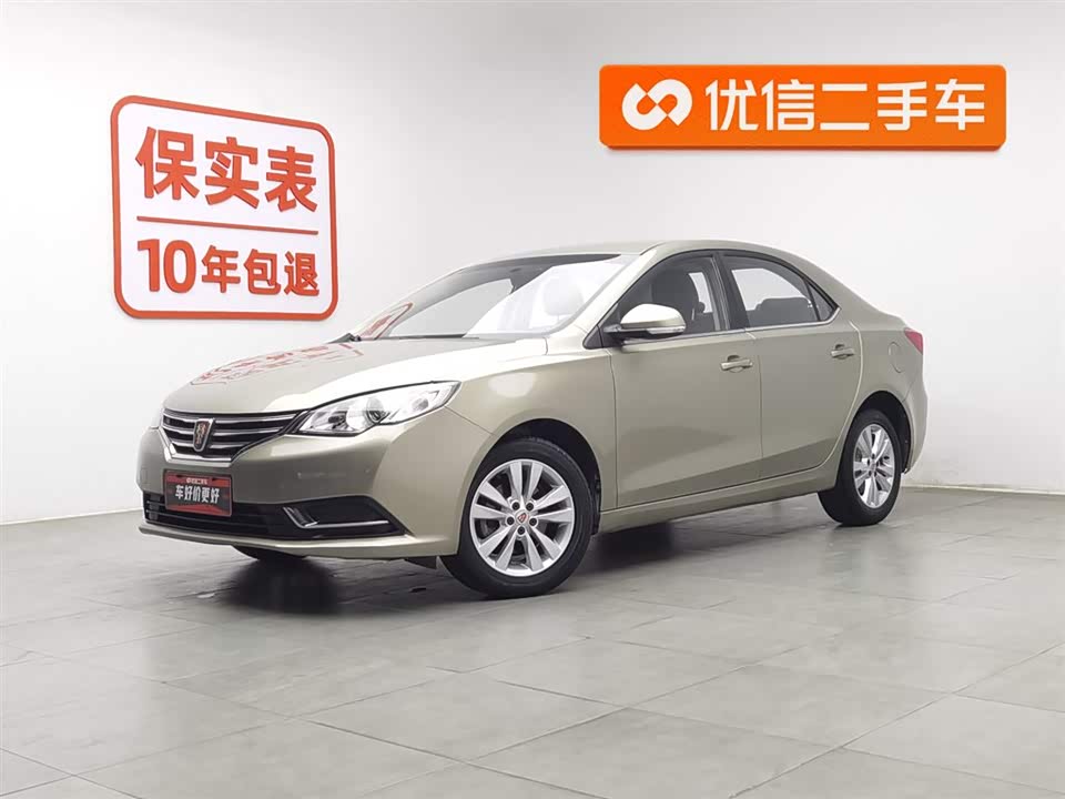 Roewe 360