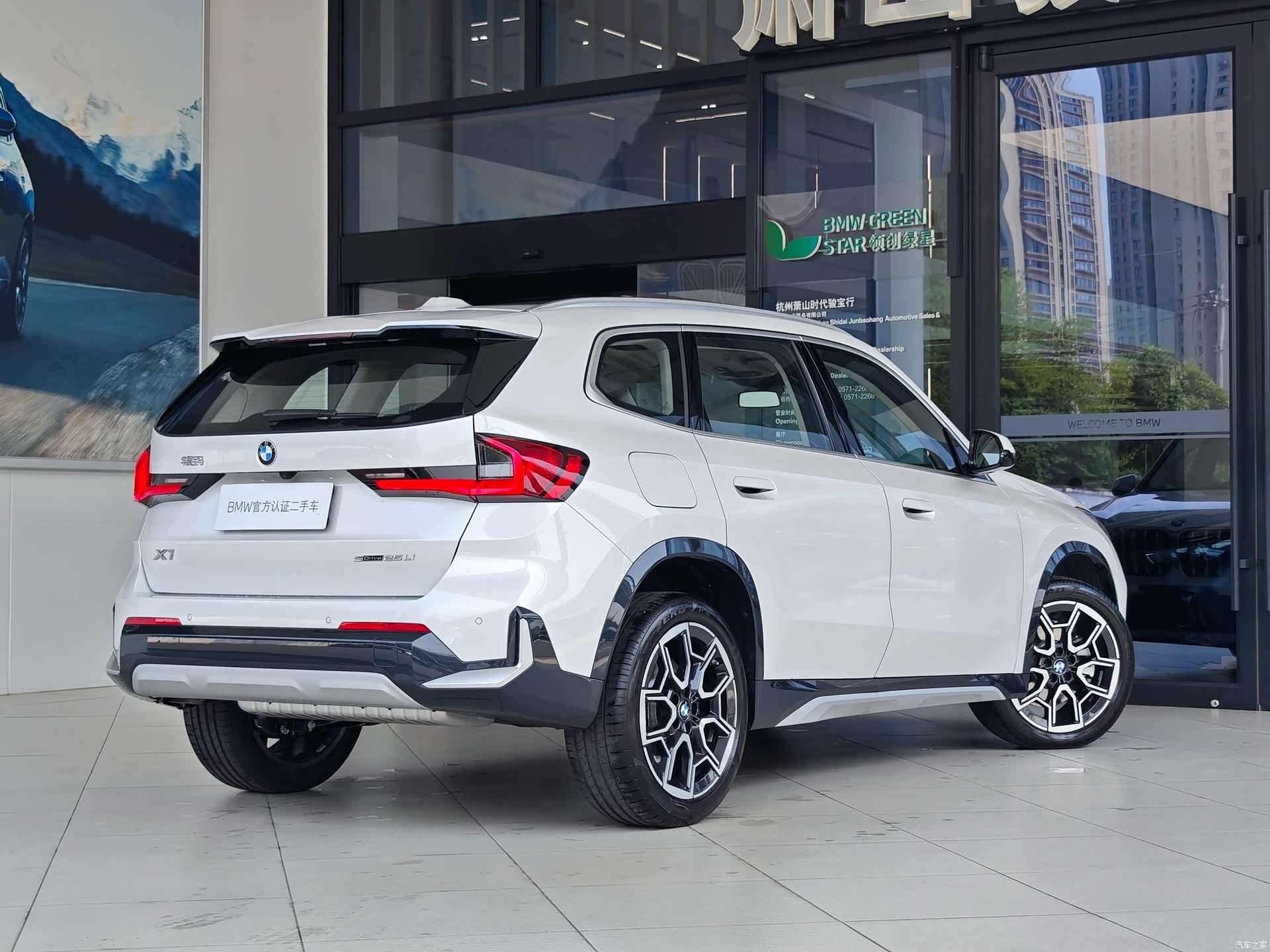 BMW X1, 2026 3