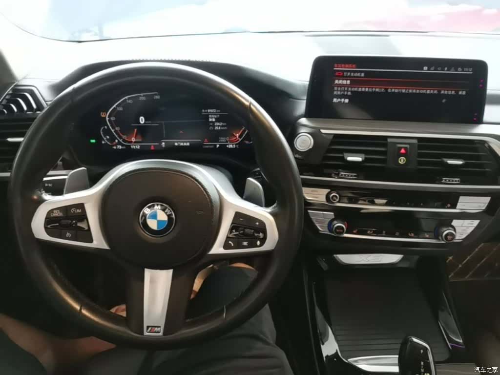 BMW X3, 2020 10