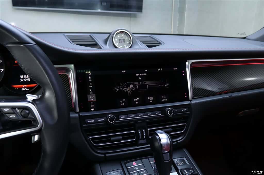 Porsche Macan, 2020 7