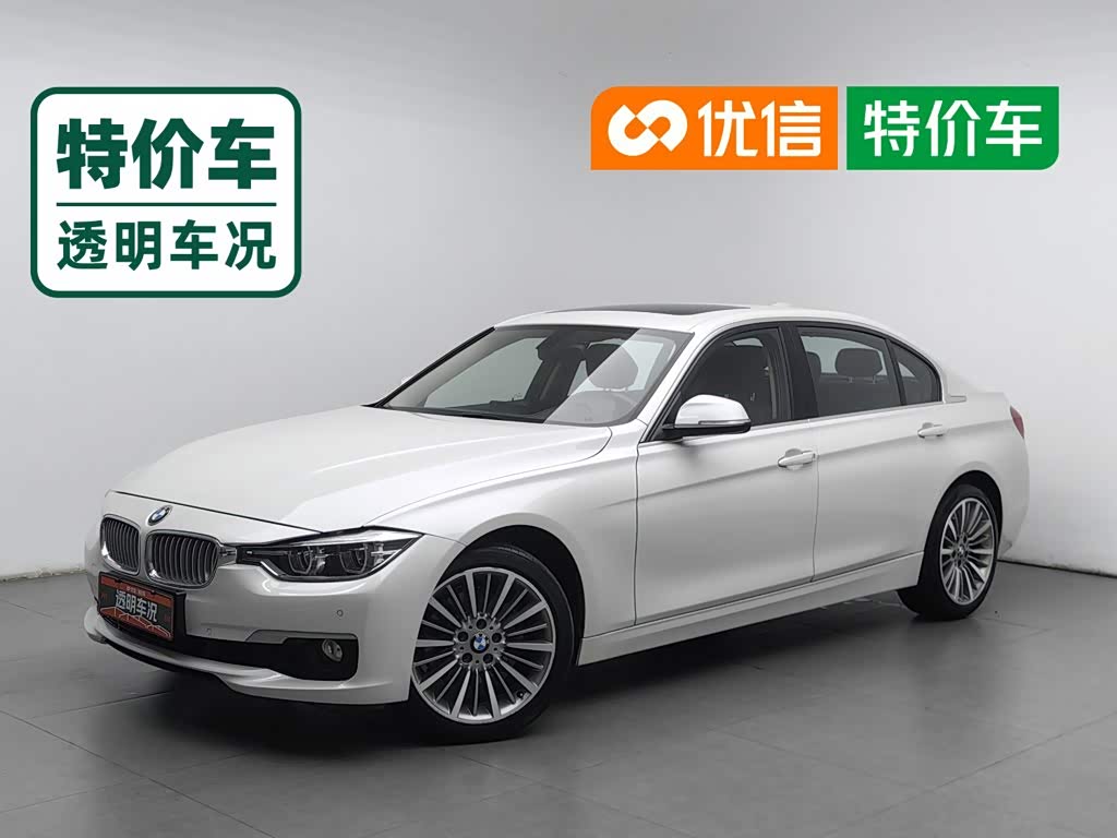 BMW 3 Series 3 2019 320Li Fashion
