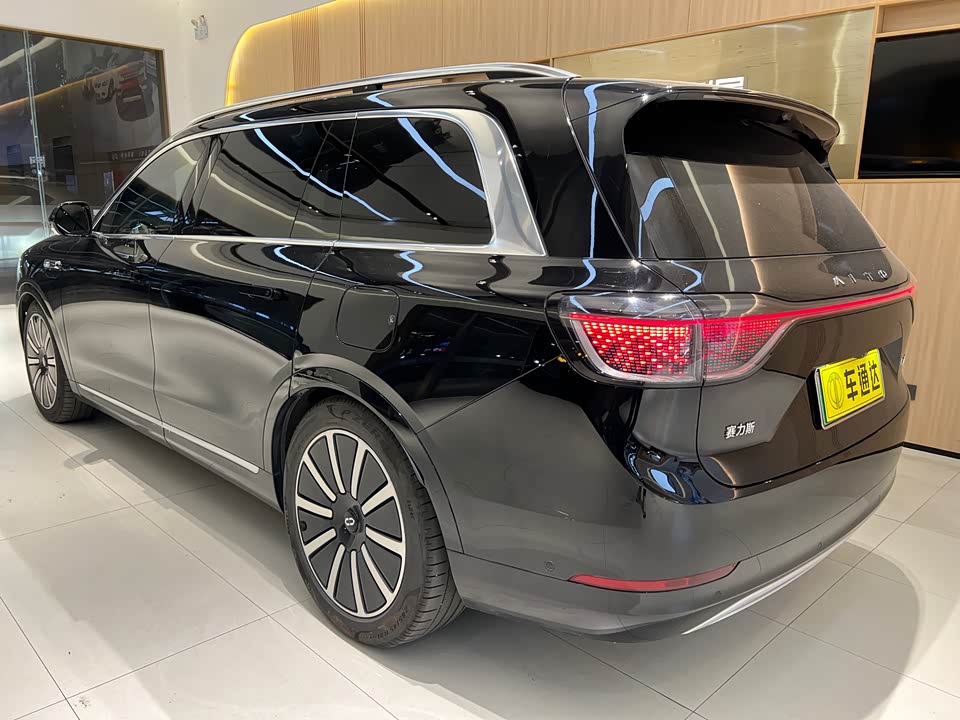 AITO Ask the world M9