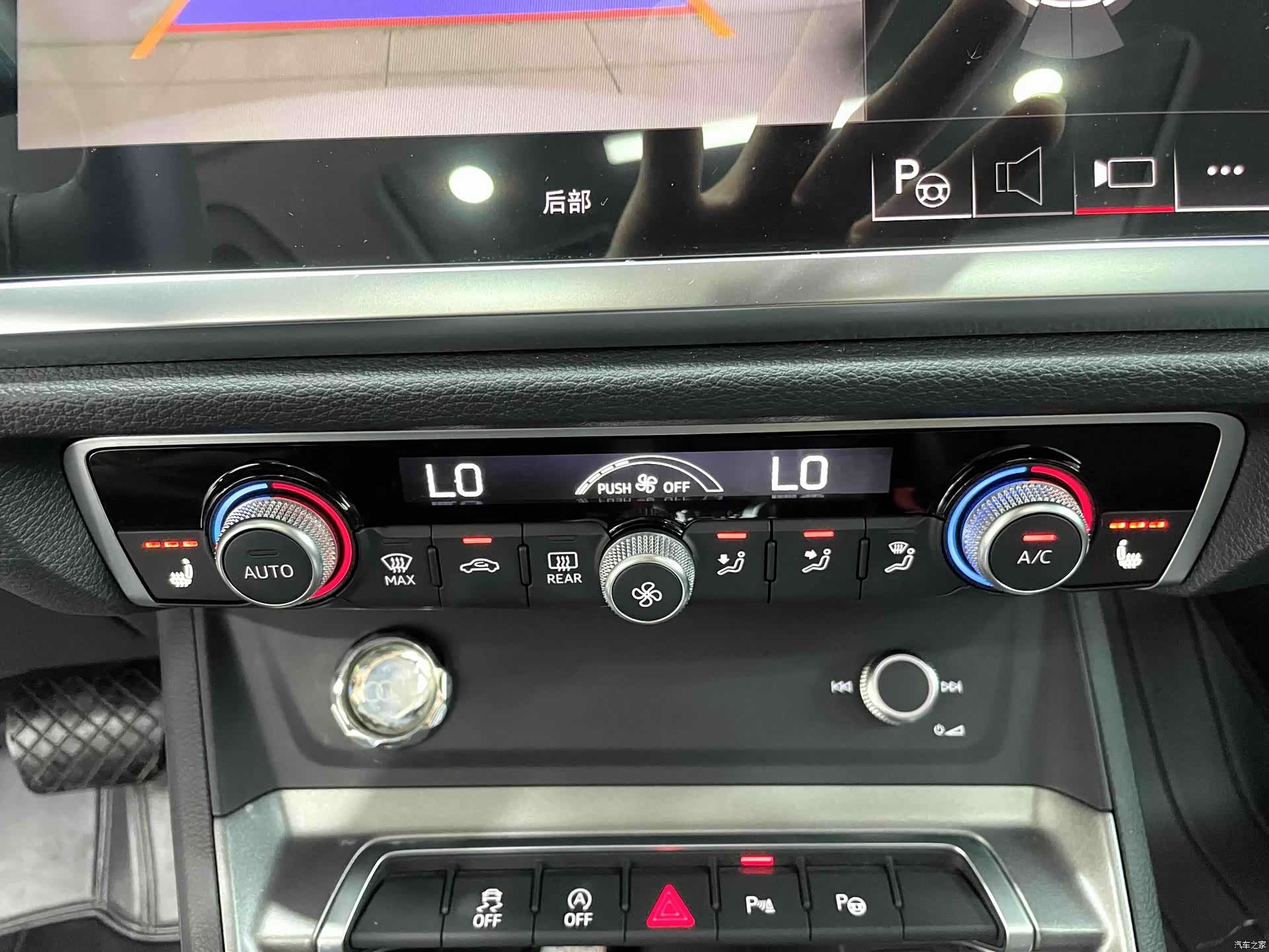 Audi Q3, 2023 11