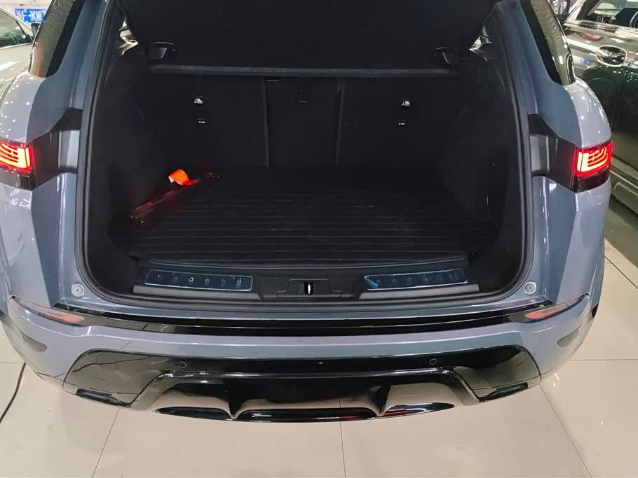 Land Rover Range Rover Aurora