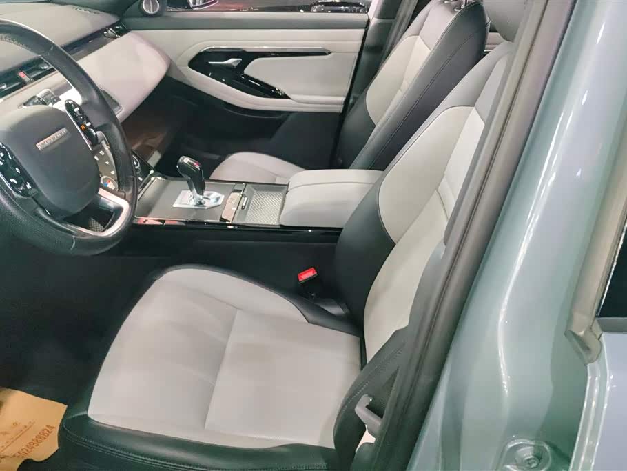 Land Rover Range Rover Aurora