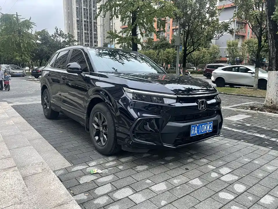 Honda Hao Ying