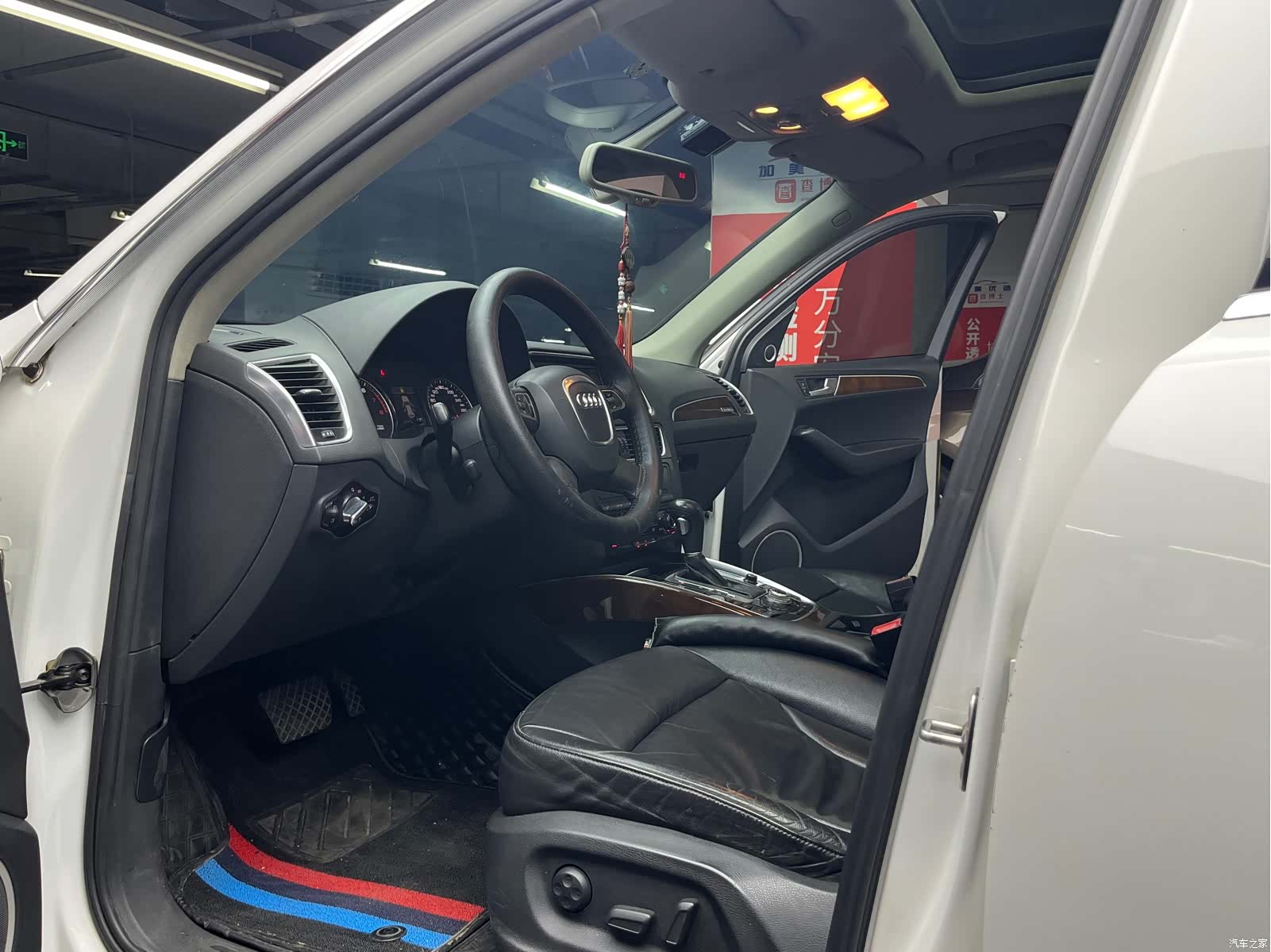 Audi Q5, 2010 13