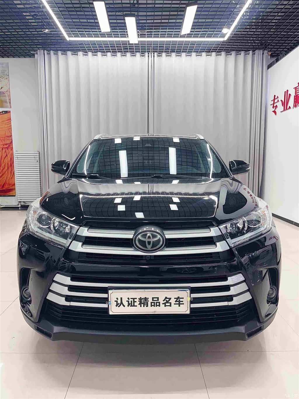 Toyota Highlander, 2018 3