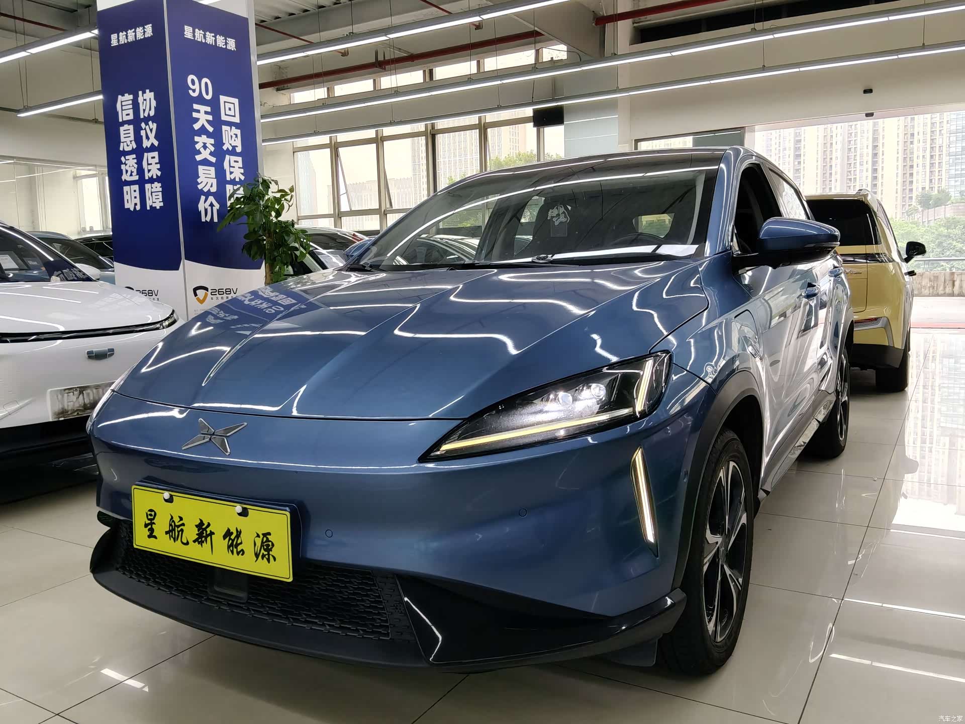 Xpeng G3, 2019 1