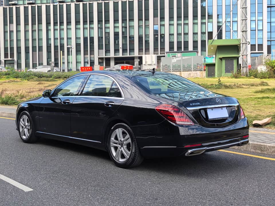 Mercedes-Benz S-class