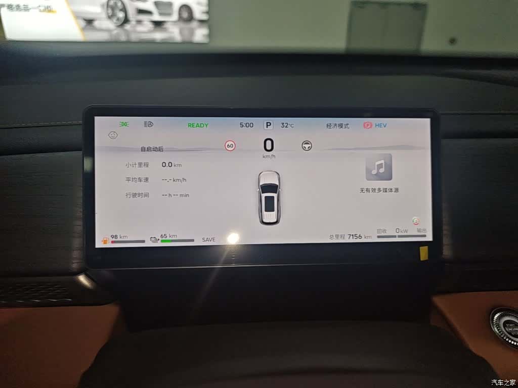 Jetour L7, 2025 12