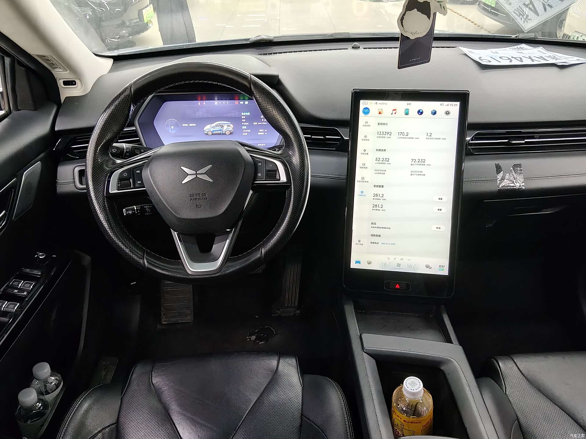Xpeng G3, 2019 10