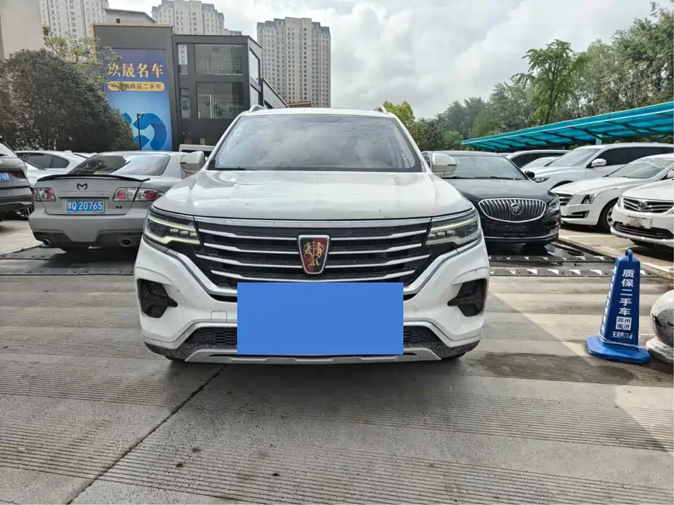 Roewe RX5 MAX