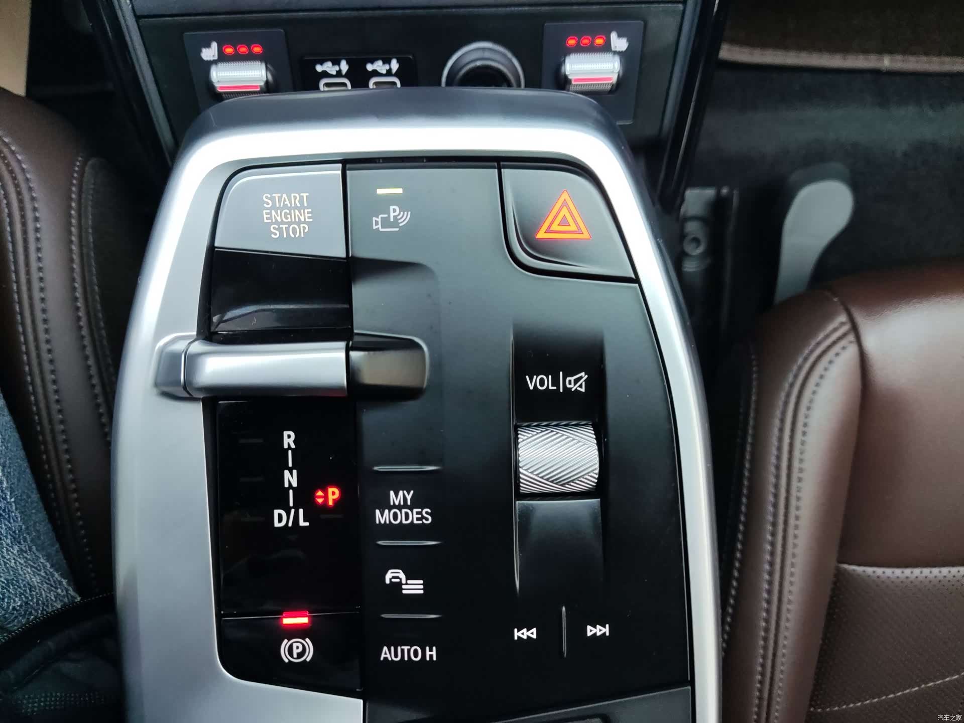 BMW X1, 2023 13
