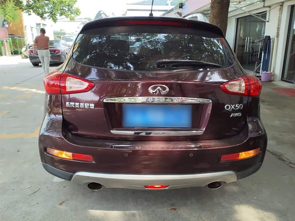 Infiniti QX50 Infiniti QX50