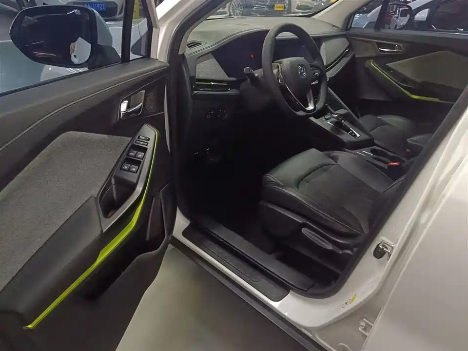 Changan New energy E-Pro