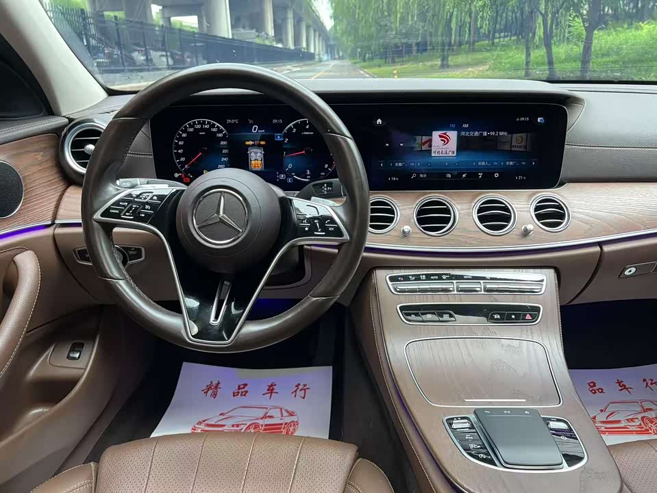 Mercedes-Benz E-class Mercedes-Benz E-class