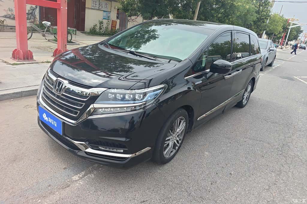 Honda Elysion, 2020 1