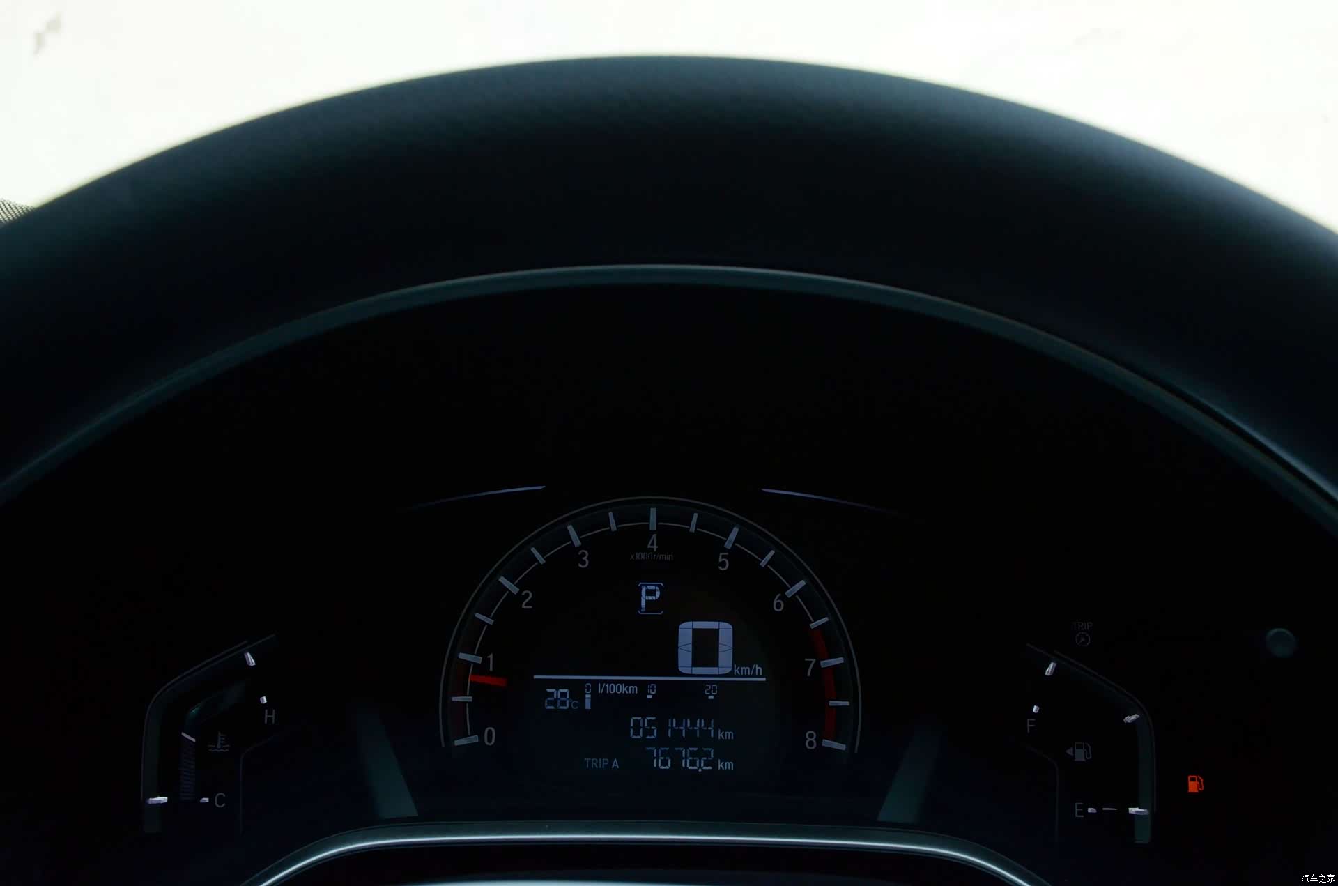 Honda CR-V, 2017 7
