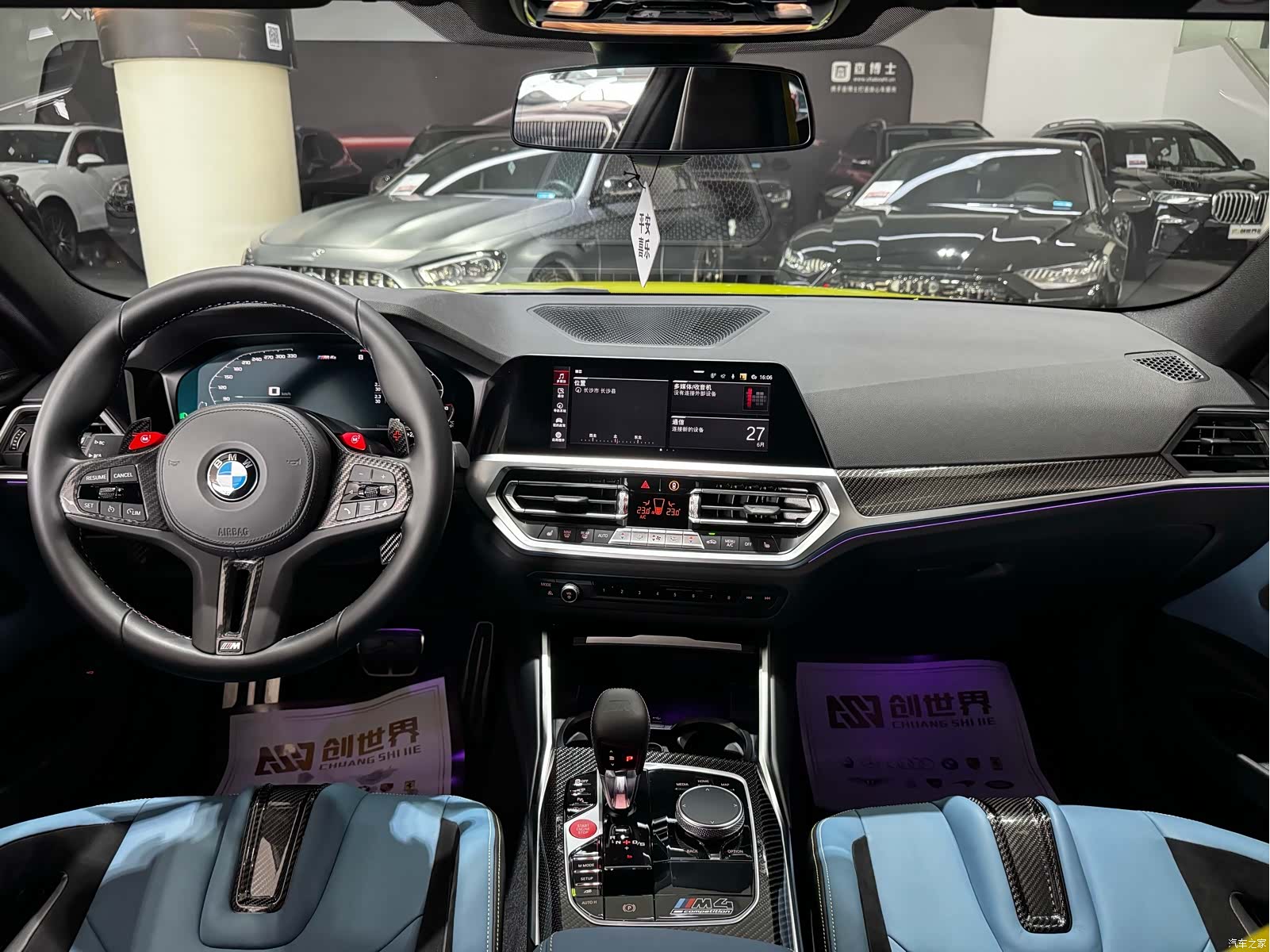 BMW M4, 2022 16