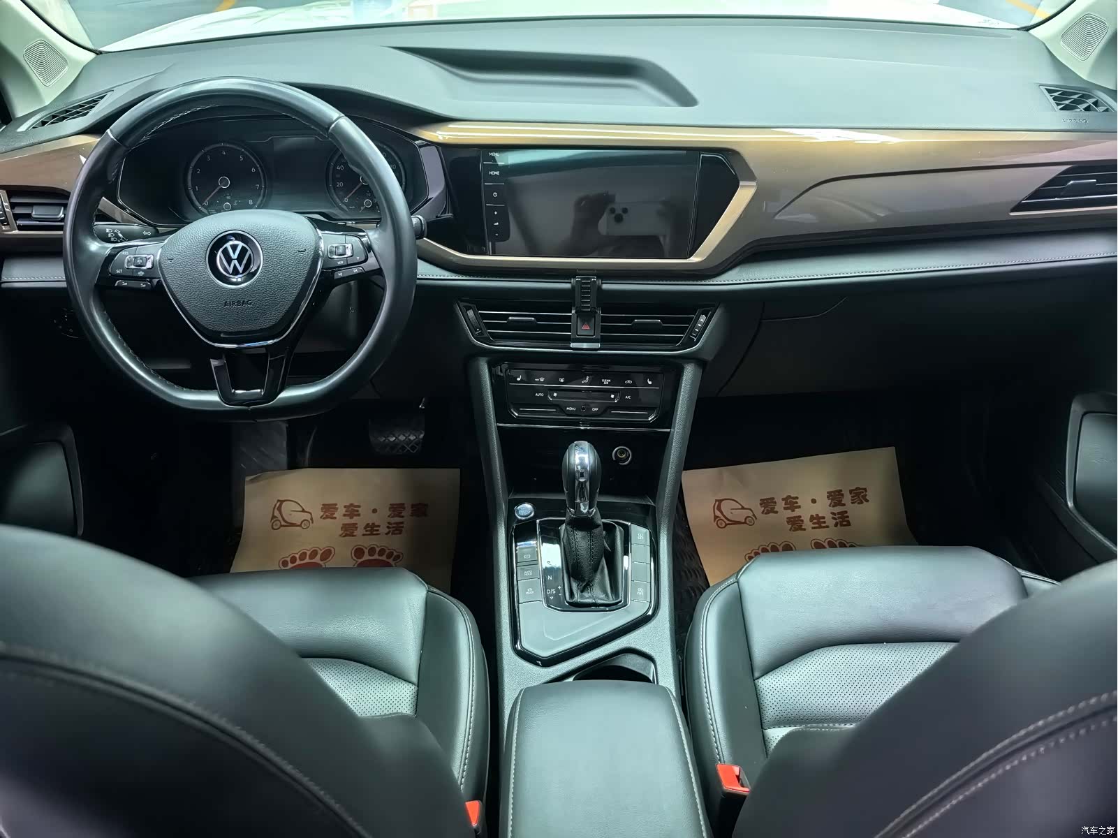 Volkswagen Tharu, 2022 13