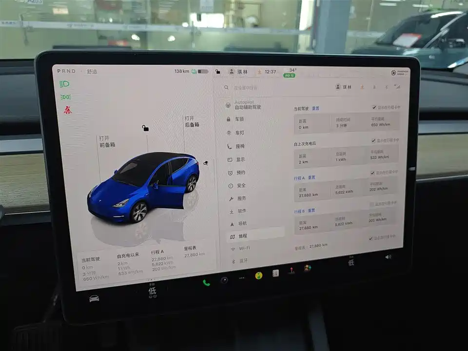 Tesla Model Y Tesla Model Y