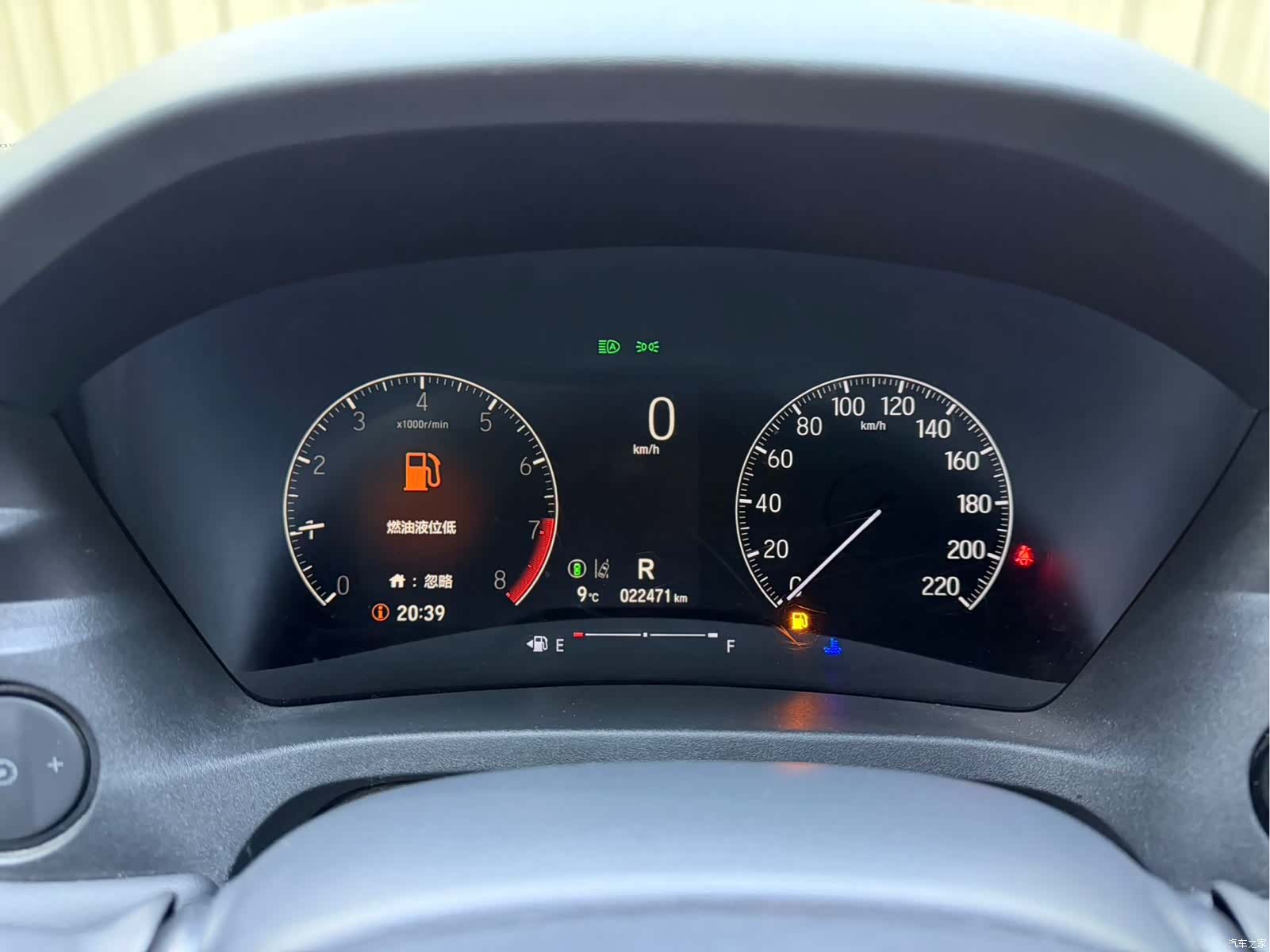 Honda Vezel, 2024 14
