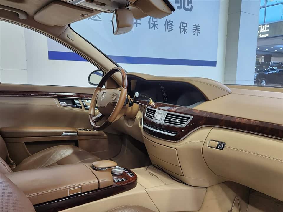 Mercedes-Benz S-class